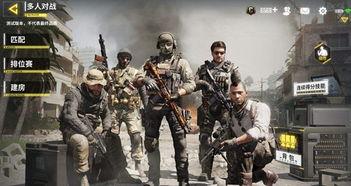 使命召唤国际服最新爆料,神秘新内容即将揭晓，敬请期待！